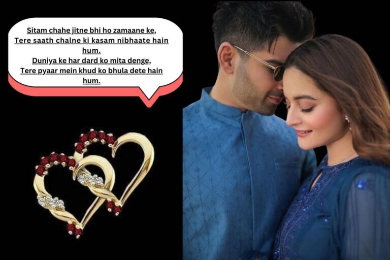 Hindi love heart touching shayari for boyfriend1
