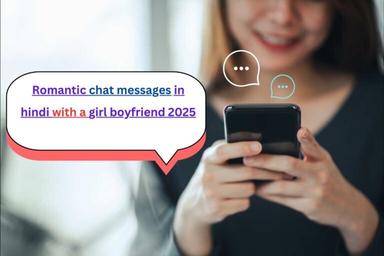 Romantic chat messages in hindi with a girl1