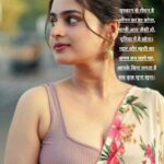 bhabhi ke liye shayari in hindi