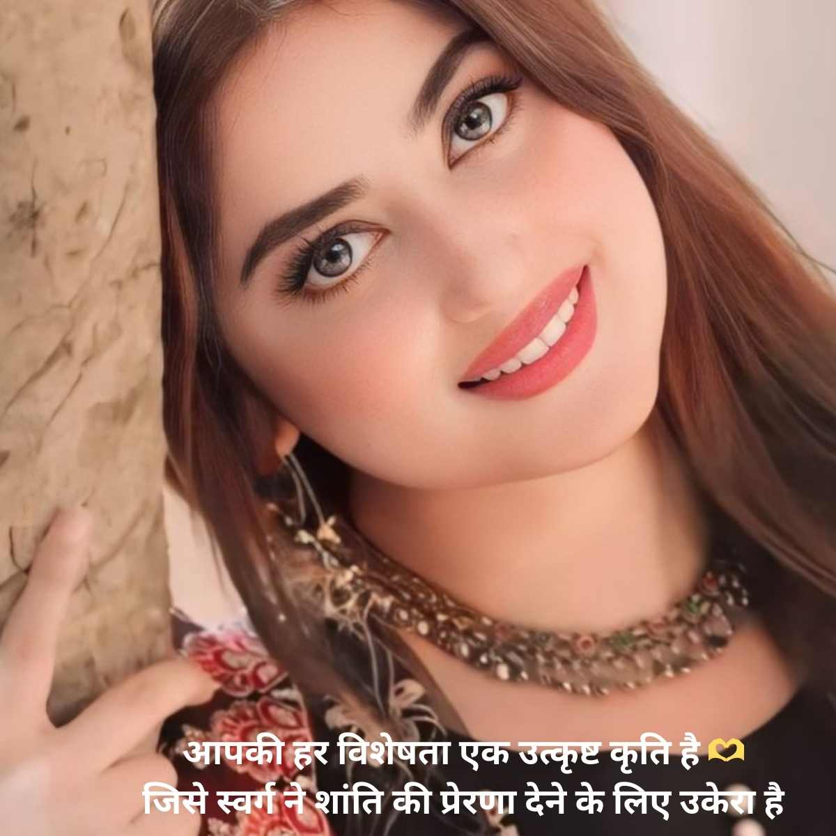 khubsurti ki tareef shayari 2 line13