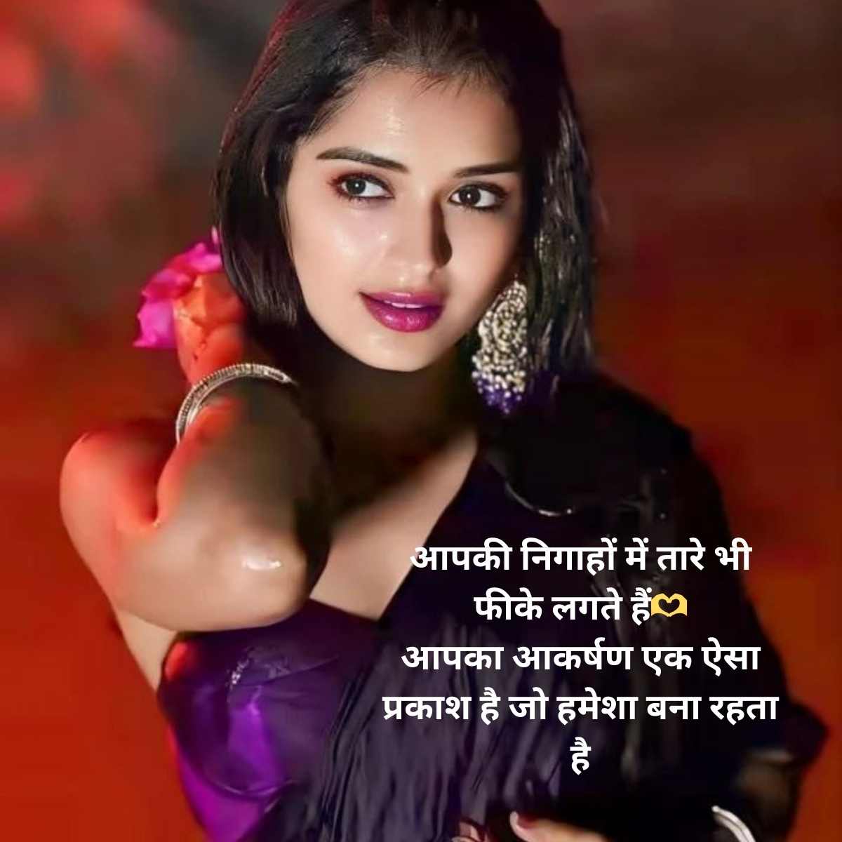 khubsurti ki tareef shayari 2 line15