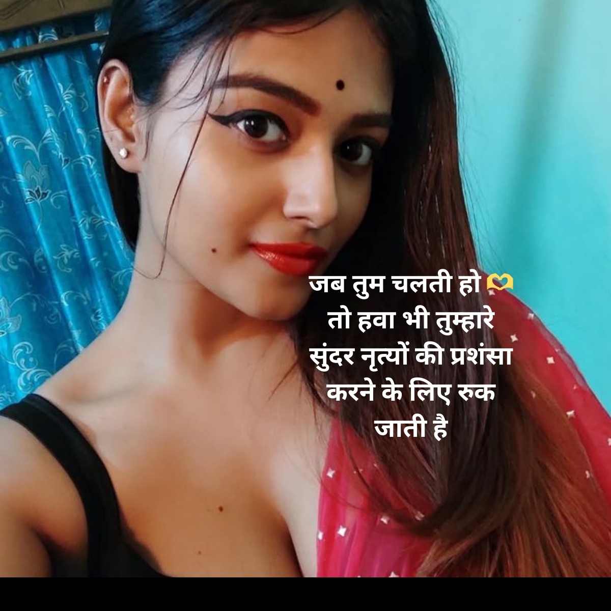 khubsurti ki tareef shayari 2 line7