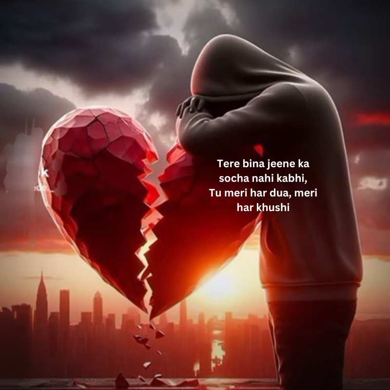 Heart touching love shayari in english for girlfriend8