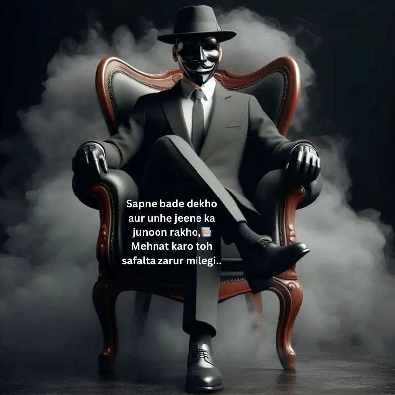 Inspiring shayari in english for success21