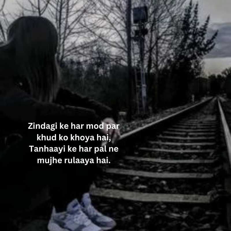 Painful zindagi alone shayari in hindi english13