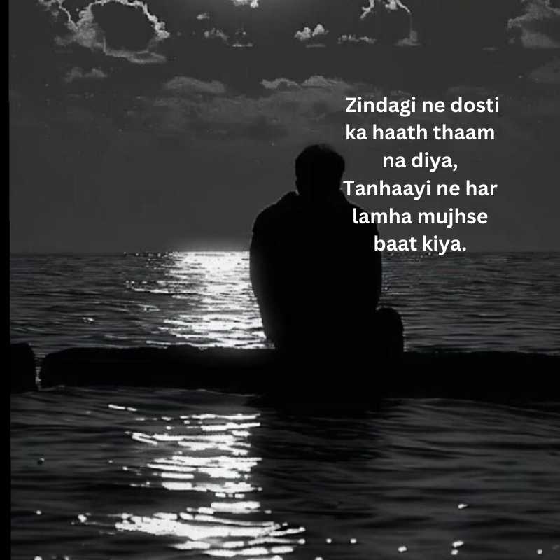 Painful zindagi alone shayari in hindi english15