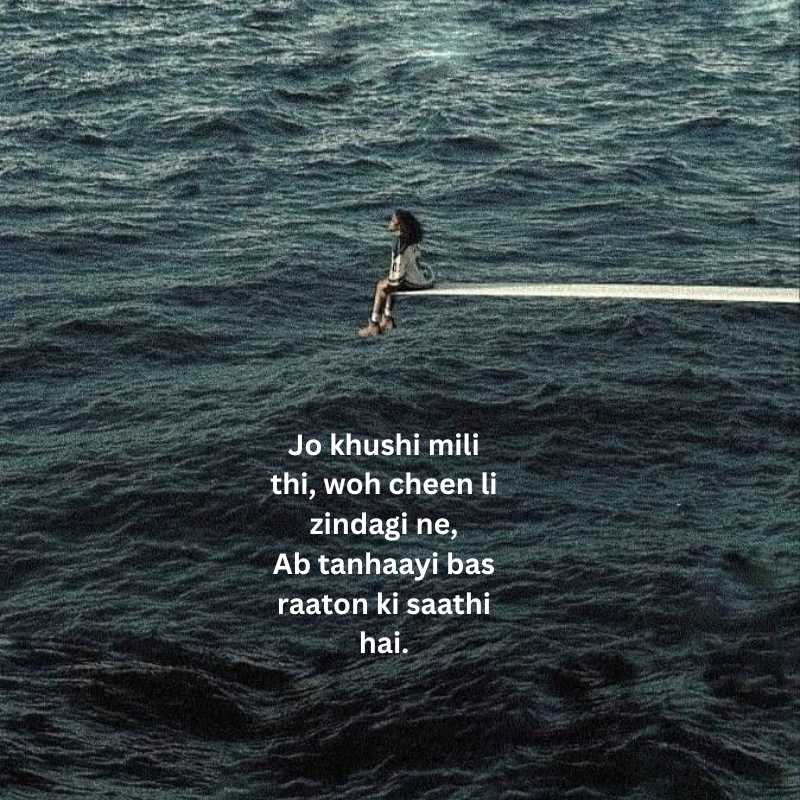 Painful zindagi alone shayari in hindi english16