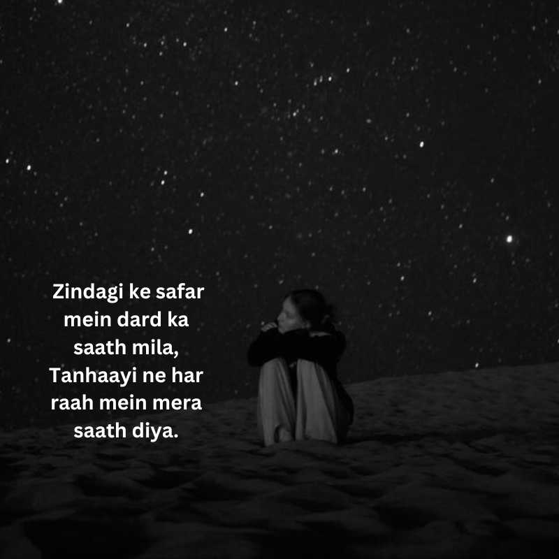Painful zindagi alone shayari in hindi english17