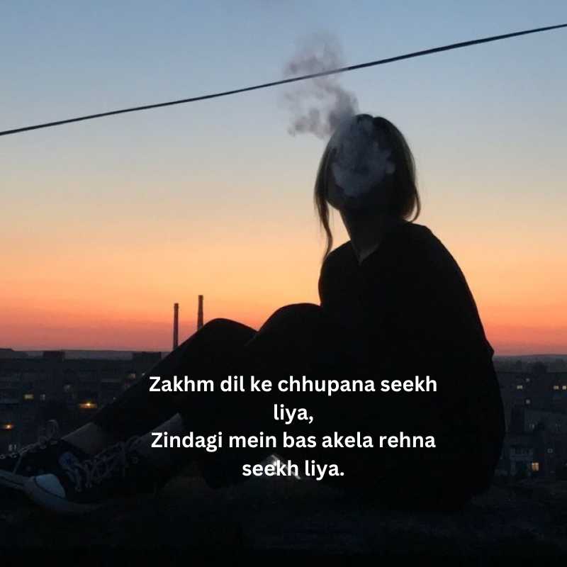 Painful zindagi alone shayari in hindi english4