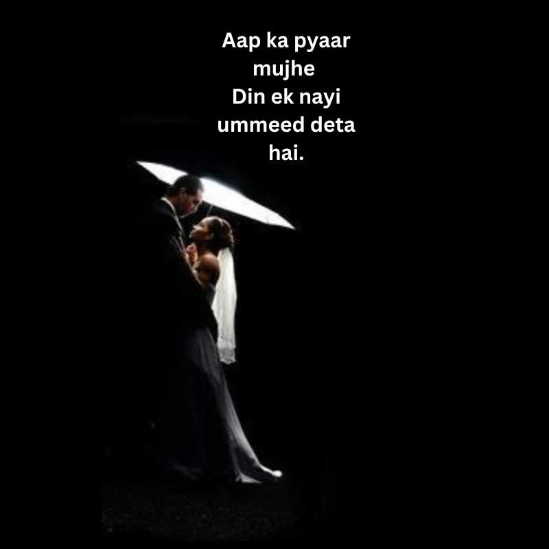 best husband love quotes in hindi11