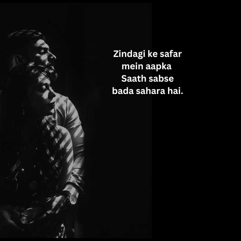 best husband love quotes in hindi12