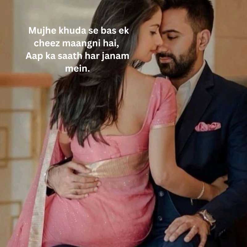 best husband love quotes in hindi15