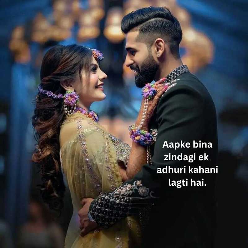 best husband love quotes in hindi16