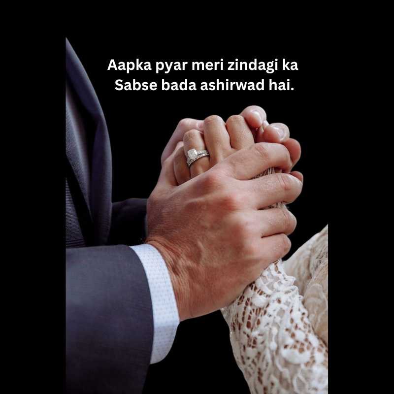 best husband love quotes in hindi3