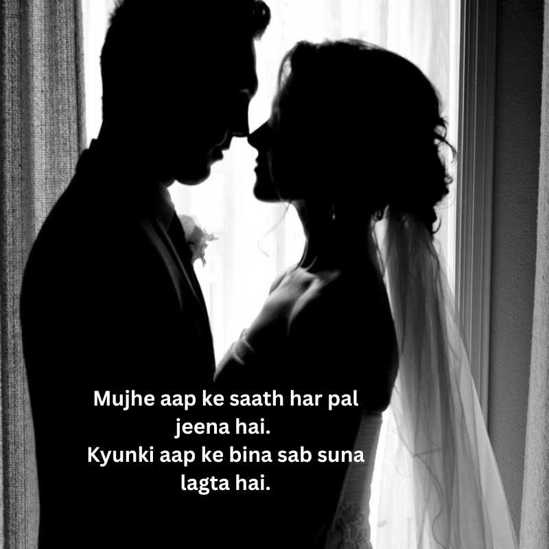 best husband love quotes in hindi4