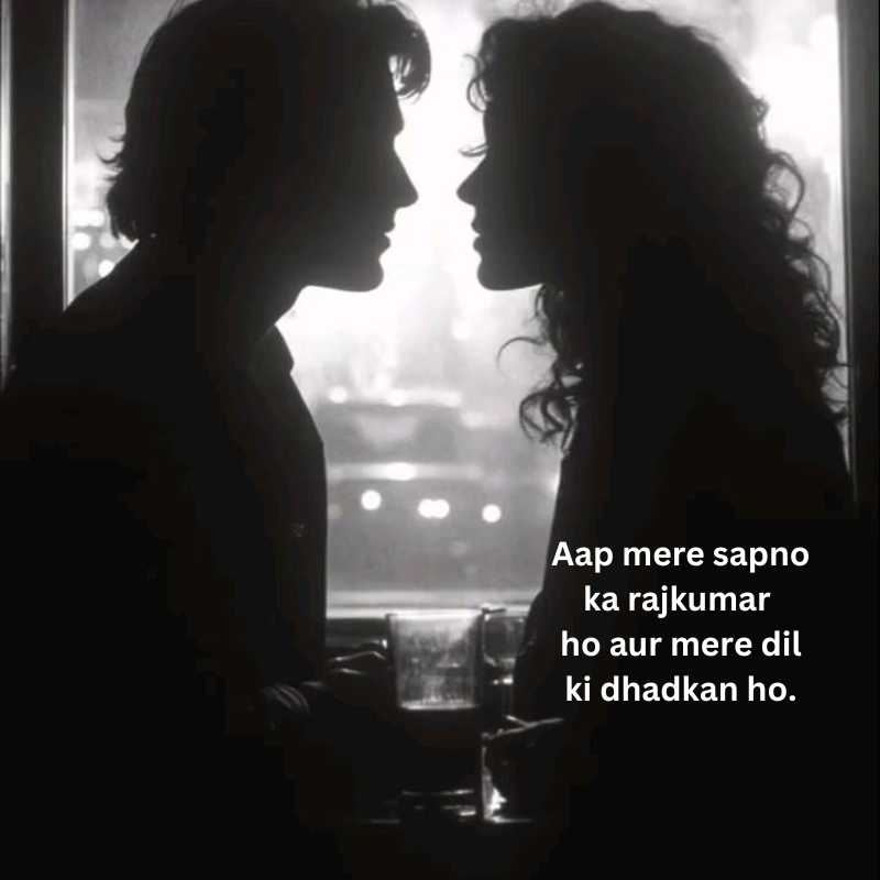 best husband love quotes in hindi5