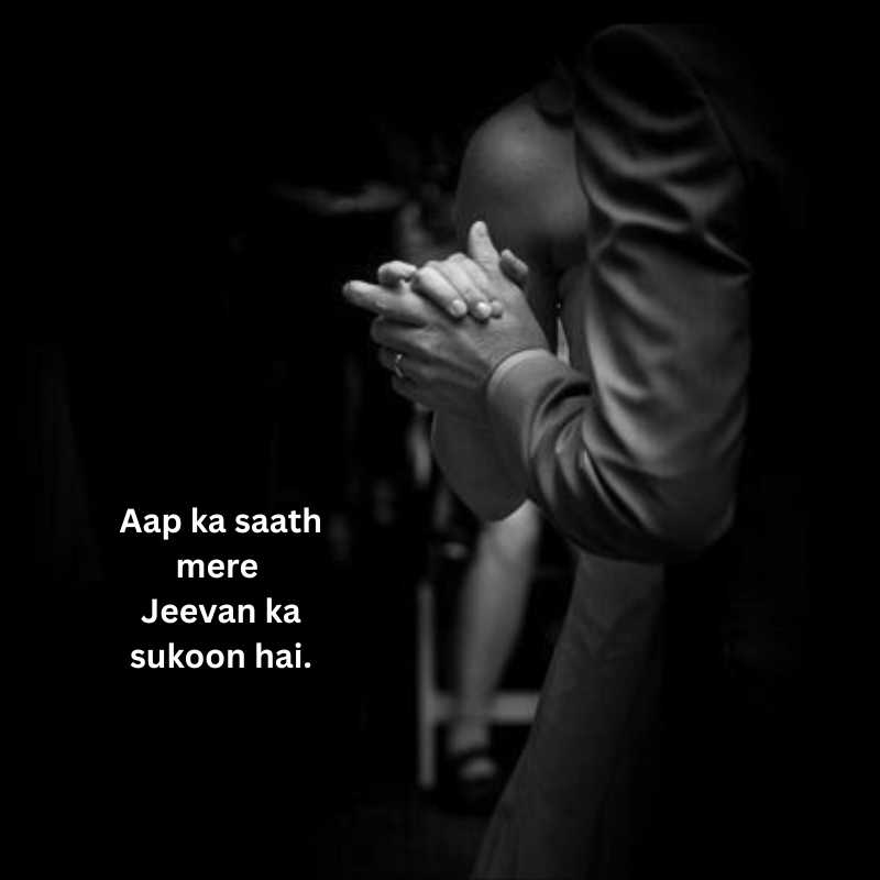 best husband love quotes in hindi6