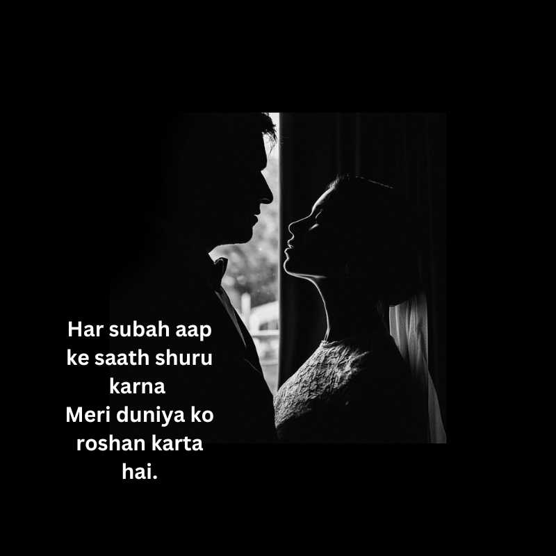 best husband love quotes in hindi7