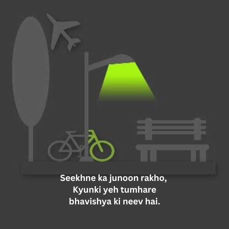 education thought in hindi and english11