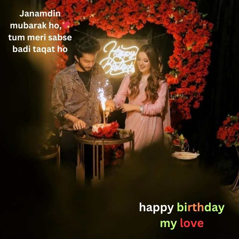 happy birthday wishes for husband one line10