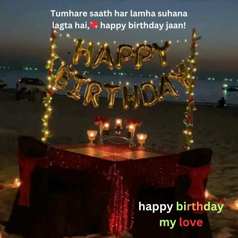 happy birthday wishes for husband one line11