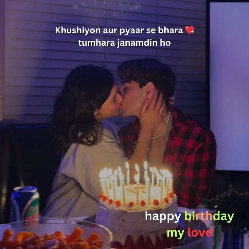 happy birthday wishes for husband one line12