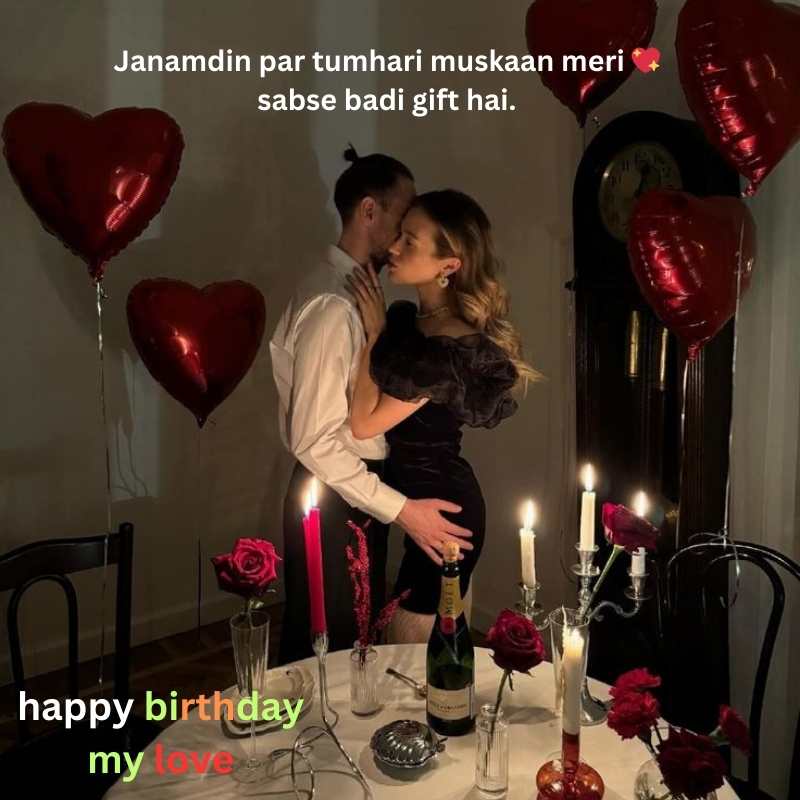 happy birthday wishes for husband one line3