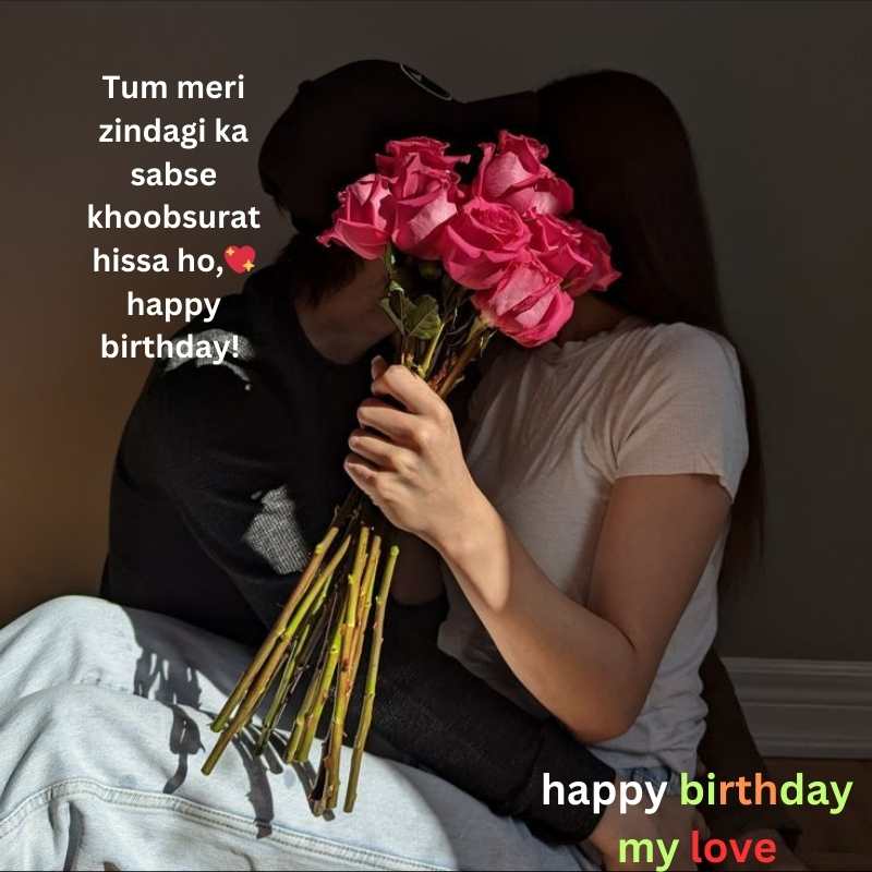happy birthday wishes for husband one line4