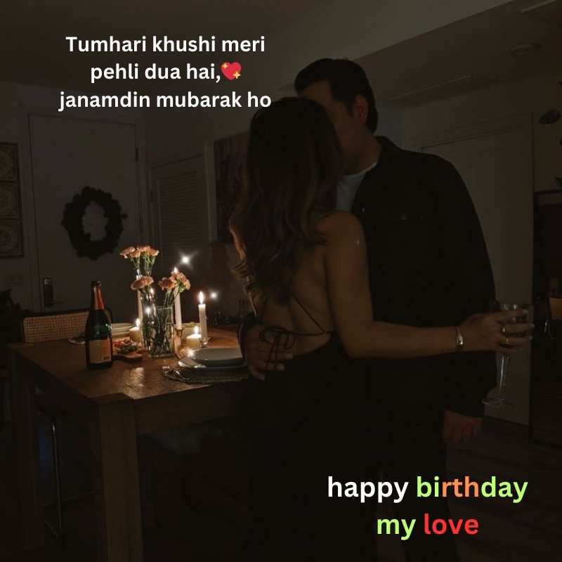 happy birthday wishes for husband one line7