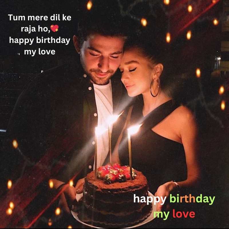 happy birthday wishes for husband one line8