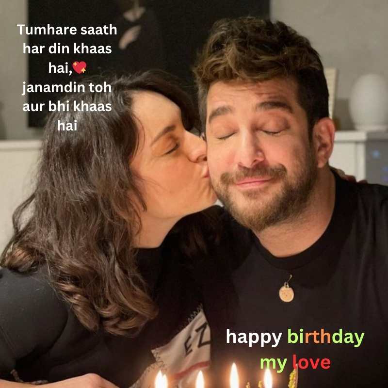 happy birthday wishes for husband one line9