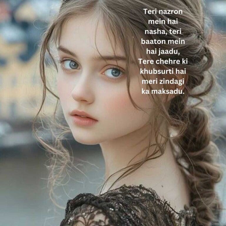 ladki ki tareef ke liye lines in hindi1