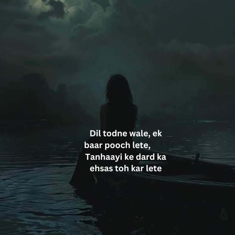 sad Alone Shayari in English Hindi 2 Line grls boy11