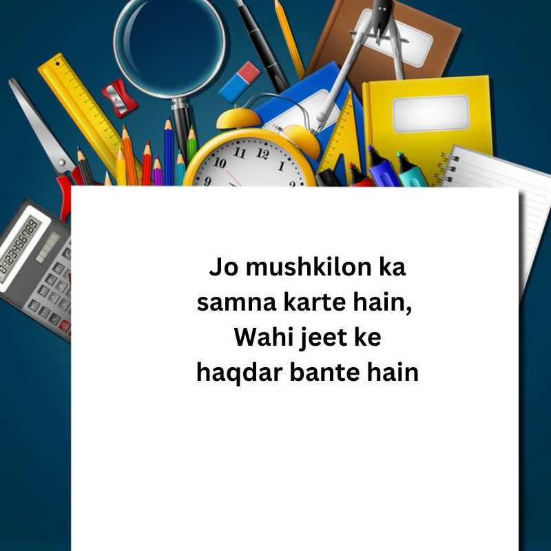 small thoughts in hindi and english for students11