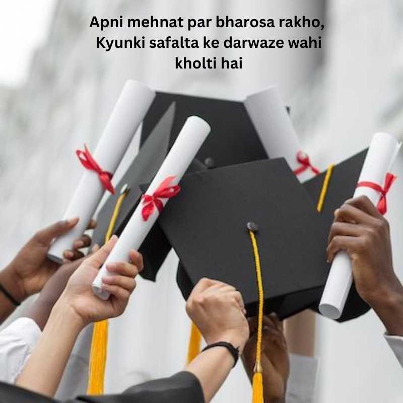 small thoughts in hindi and english for students20