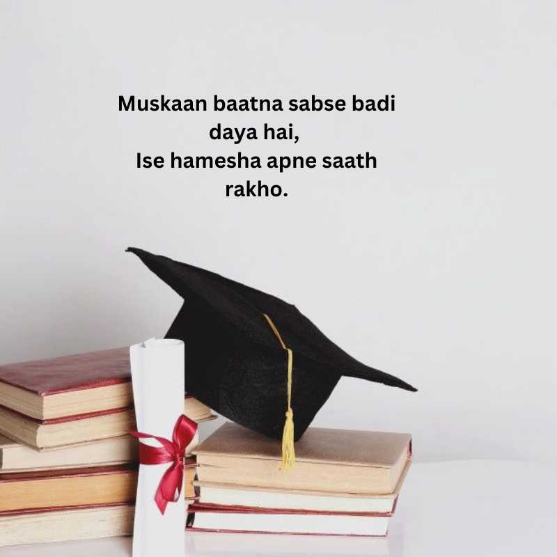 small thoughts in hindi and english for students22