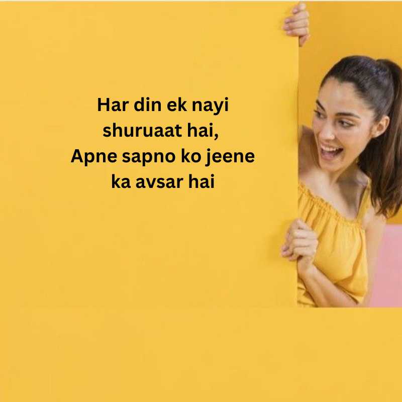 small thoughts in hindi and english for students6