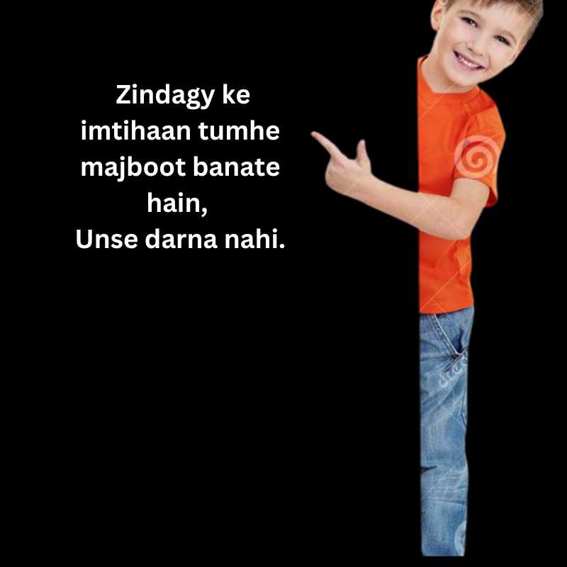 small thoughts in hindi and english for students8