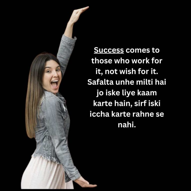 thoughts in english with hindi meaning for students1