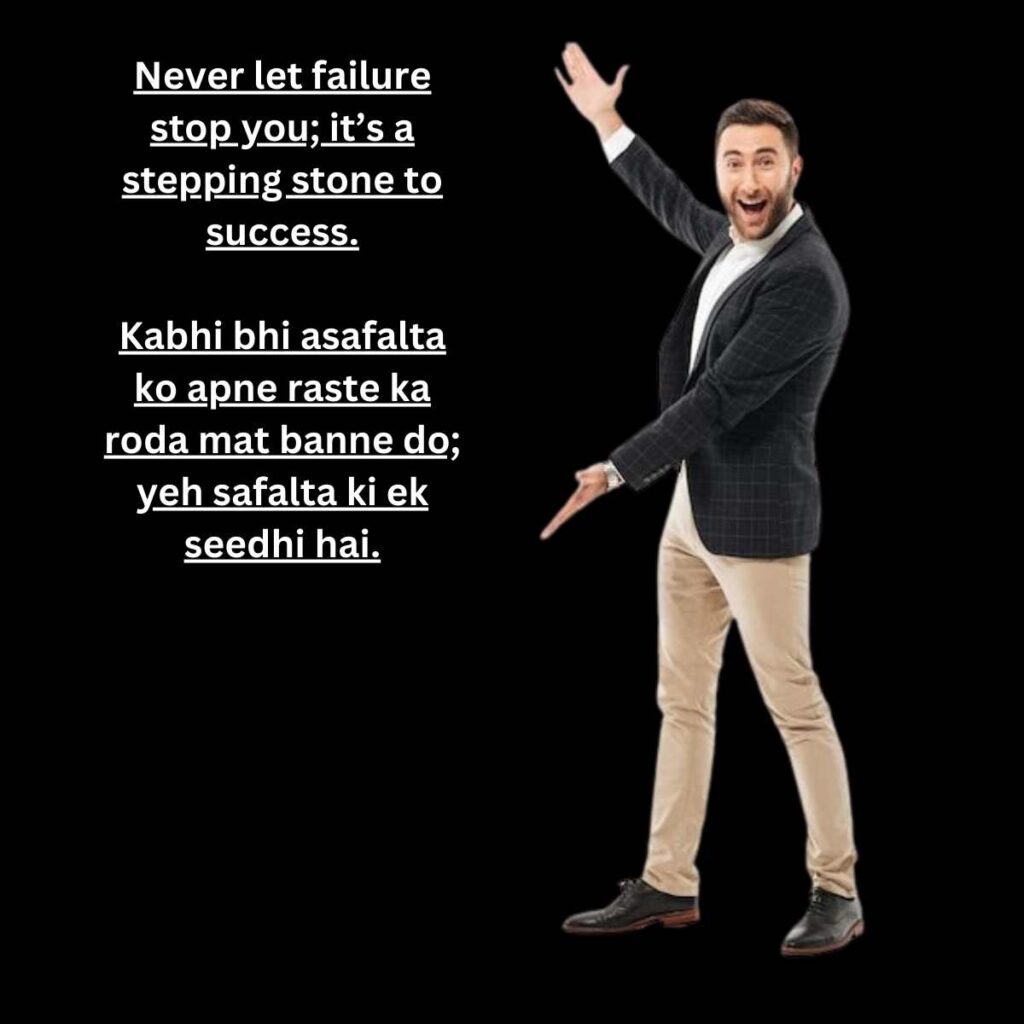 thoughts in english with hindi meaning for students10