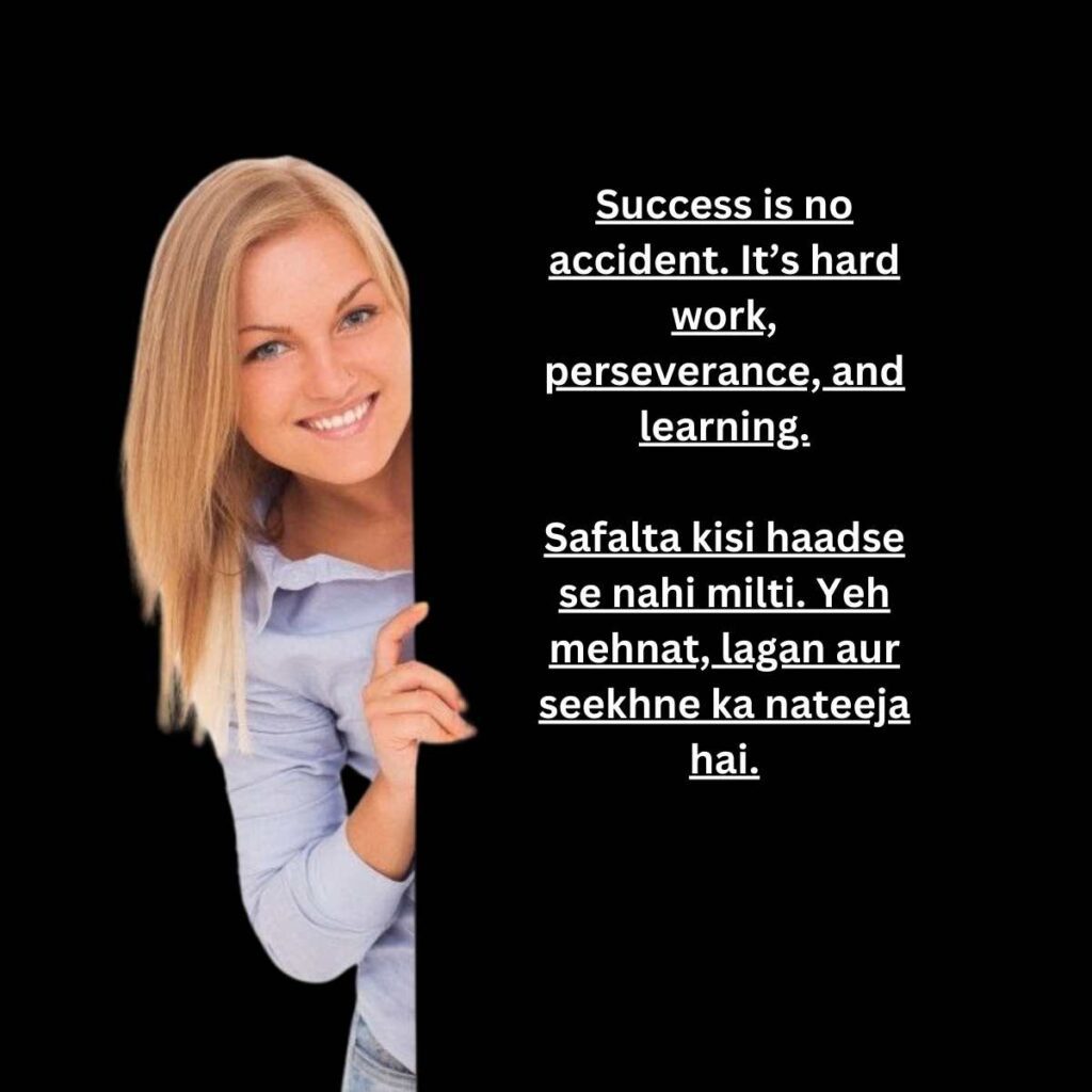 thoughts in english with hindi meaning for students14