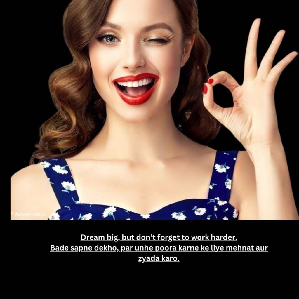 thoughts in english with hindi meaning for students4