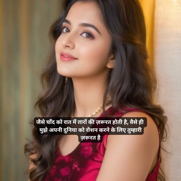 devar bhabhi ki jabani romantic shayari