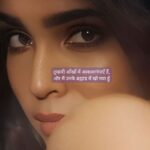 aankhen shayari in hindi