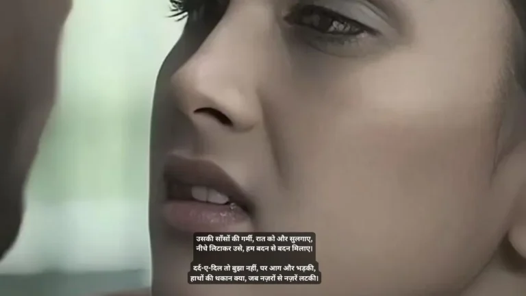 non veg shayari in hindi language