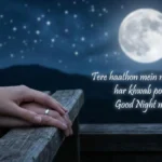 gud nite images for love