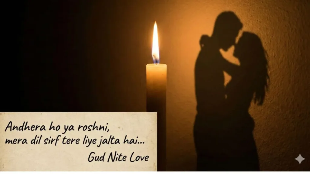 gud nite images for love