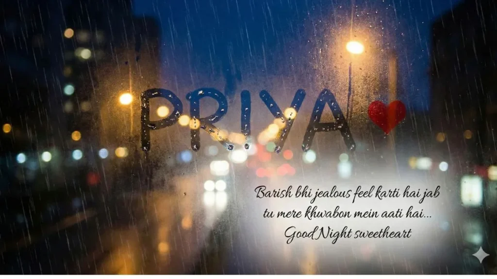 gud nite images for love